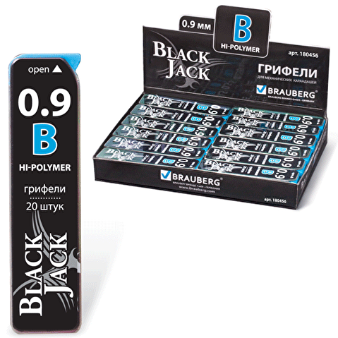Грифели для механических карандашей BRAUBERG Black Jack Hi-Polymer B, 0.9мм, 20 шт/уп