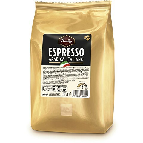 Кофе в зернах PAULIG Espresso Arabica Italiano, 1000г, вакуумная упаковка