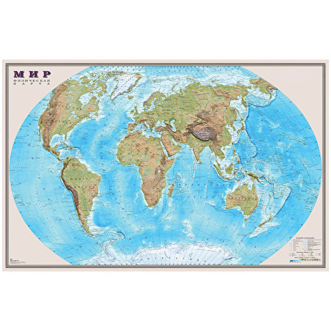 Карта Мира физическая 1220х790мм, 1:25 000 000, настенная, матовая ламинация, DMB