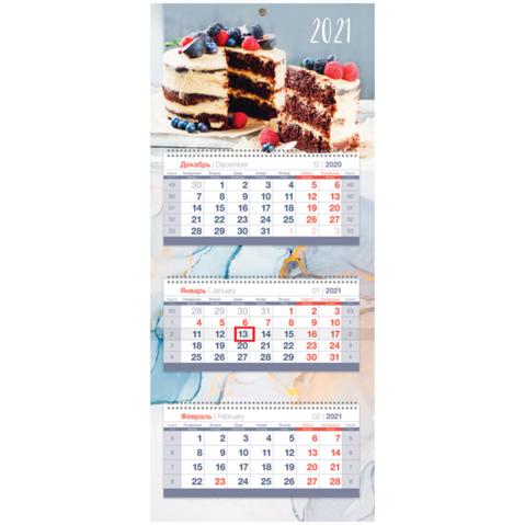 Календарь настенный квартальный OfficeSpace Mini premium, 2021г, 3-блочный, на 3 гребнях, с бегунком, Бисквитный торт