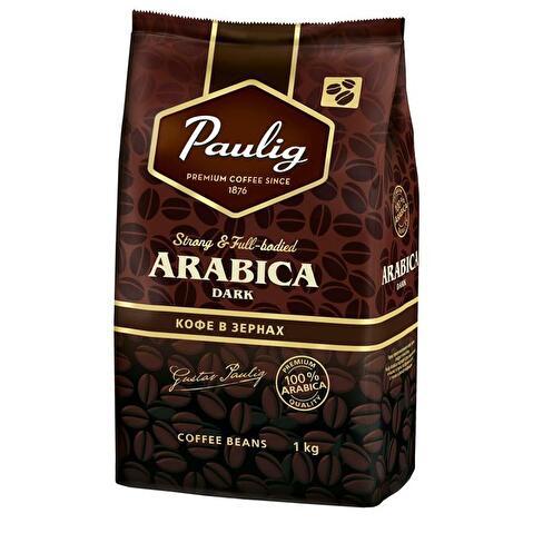 Кофе в зернах PAULIG Arabica Dark Roast, 1000г, вакуумная упаковка