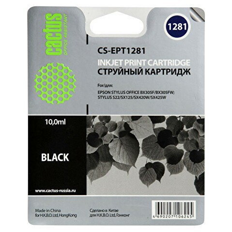 Картридж EPT1281 для Epson Stylus S22/SX125/SX420/SX425, 10мл, Black, CACTUS