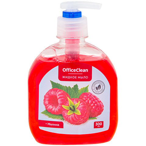 Жидкое мыло OfficeClean, 300мл, с дозатором, малина