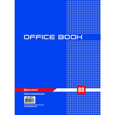 Книга канцелярская BRAUBERG OFFICE BOOK А4,  80л, обложка глянцевый картон, книжный переплет, офсет, клетка