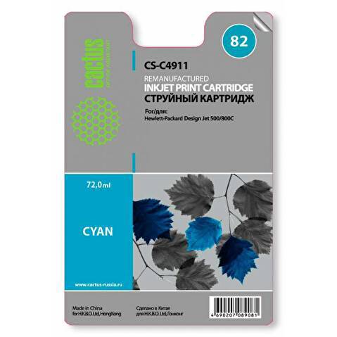 Картридж C4911 для HP DsnJ 500/800C, Cyan, CACTUS