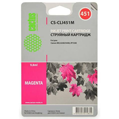 Картридж CLI451M для CANON MG 6340/5440/IP7240, 9.8мл, Magenta, CACTUS Картридж CLI451M для CANON MG 6340/5440/IP7240, 9.8мл, Magenta, CACTUS