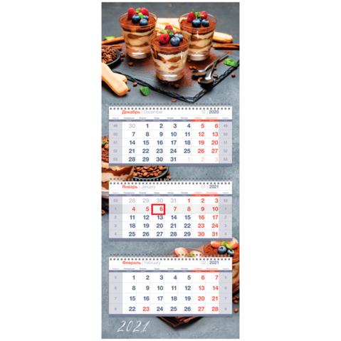 Календарь настенный квартальный OfficeSpace Premium, 2021г, 3-блочный, на 3 гребнях, с бегунком, Sweet dessert