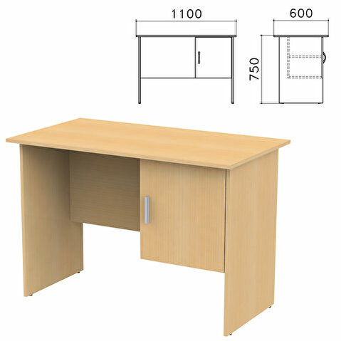 Стол рабочий КАНЦ 1100х600х750мм, тумба с дверью, цвет бук