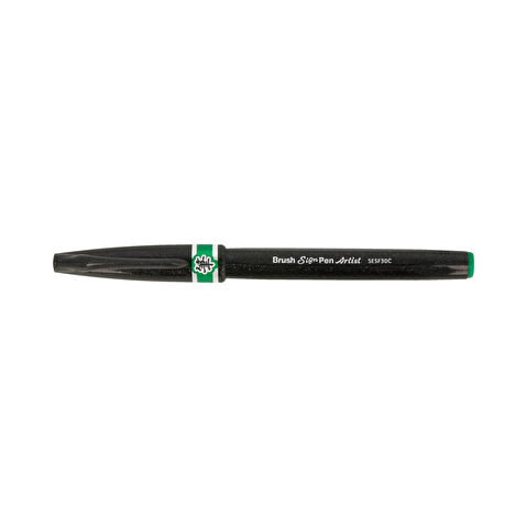 Кисть с краской PENTEL SESF30C-D Brush Sign Pen Artist, ultra-fine, цвет зеленый