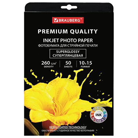 Фотобумага BRAUBERG PREMIUM 10x15, 260г/кв.м, суперглянцевая, односторонняя, 50л