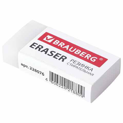 Ластик BRAUBERG EXTRA, 45х17х10 мм, белый, прямоугольный, экологичный ПВХ, картонный держатель