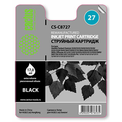 Картридж C8727 для HP DJ 3320/3325/3420/3425/3520/3535/3745/3645/3845/3650/3550, 17мл, Black, CACTUS