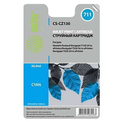 Картридж CZ130A (711) для HP DesignJet T120, T520, 26мл, Blue, CACTUS Картридж CZ130A (711) для HP DesignJet T120, T520, 26мл, Blue, CACTUS