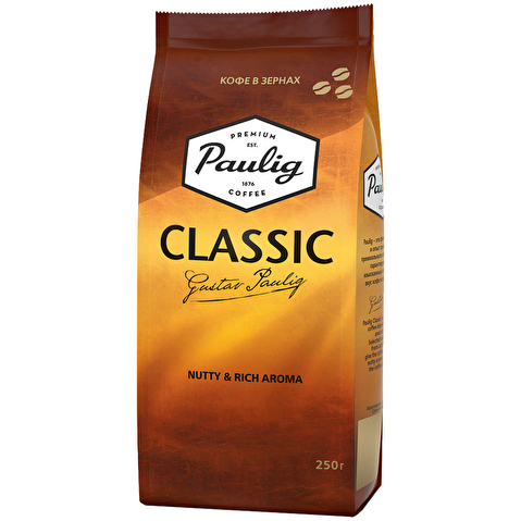 Кофе в зернах PAULIG Classic, 250г, вакуумная упаковка