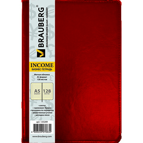Бизнес-тетрадь А5  128л, BRAUBERG INCOME, обложка под "кожу классик", внутренний блок кремовый, красная, клетка