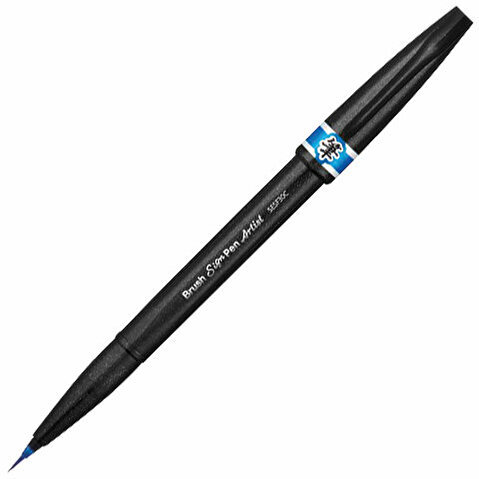 Кисть с краской PENTEL SESF30C-S Brush Sign Pen Artist, ultra-fine, цвет голубой