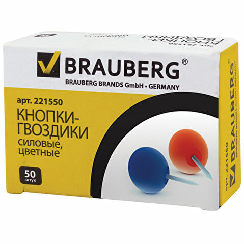 Кнопки-гвоздики силовые BRAUBERG цветные, 50шт/уп, шарообразная головка, в картонной коробке