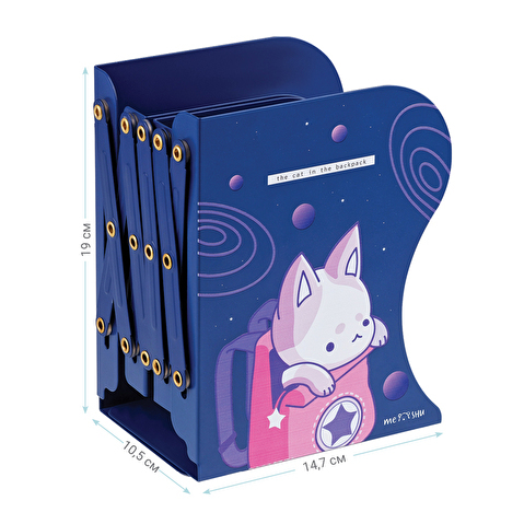 Подставка для книг металлическая MESHU Space Cat, 19х14,7х10,5см, 3 отделения, раздвижная