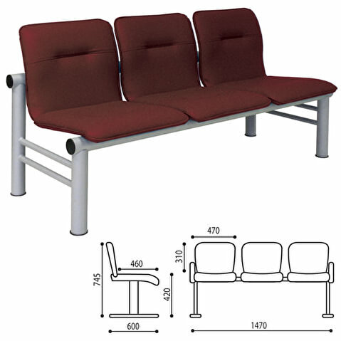 Кресло многоместное для посетителей трехсекционное ТРОЯ, 1470х590х755мм, каркас серебро, кож.зам коричневый