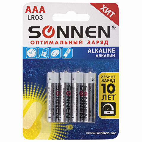 Батарейка SONNEN AAA/LR03/1.5V, алкалиновая,  4шт/уп