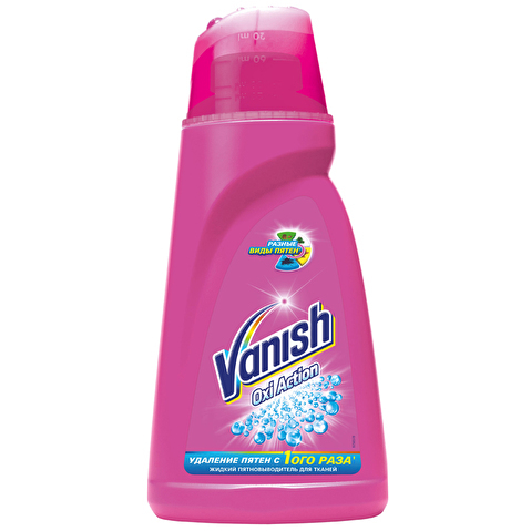 Пятновыводитель VANISH OXI Action для цветного, 1л