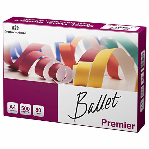 Бумага для оргтехники BALLET PREMIER  A4  80/500/CIE 161/ISO 98%