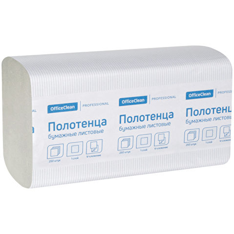 Полотенце бумажное листовое OfficeClean Professional V-сложение, 1-слойное, 250л/уп, 21х21.6см, натуральное (серое), 20шт/уп