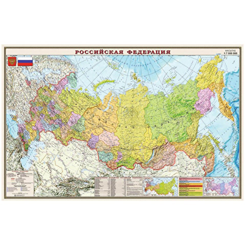 Карта России политико-административная 1220х790мм, 1:7 000 000, настенная, матовая ламинация, DMB