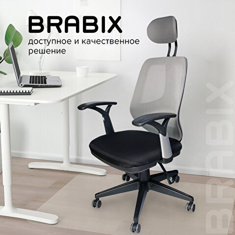 Кресло офисное BRABIX Saturn ER-400, с подголовником, комбинированное, черное/серое, BRABIX-NOV