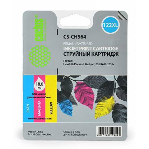 Картридж CH564 для HP DJ 2050/1050, Tri-color, CACTUS Картридж CH564 для HP DJ 2050/1050, Tri-color, CACTUS