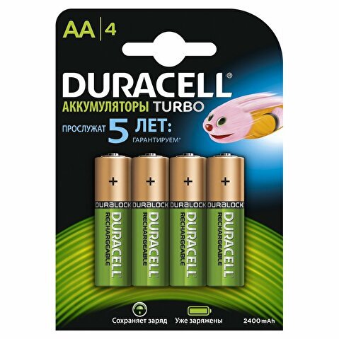 Аккумулятор DURACELL AA/HR6/2500mAh, 4шт/уп