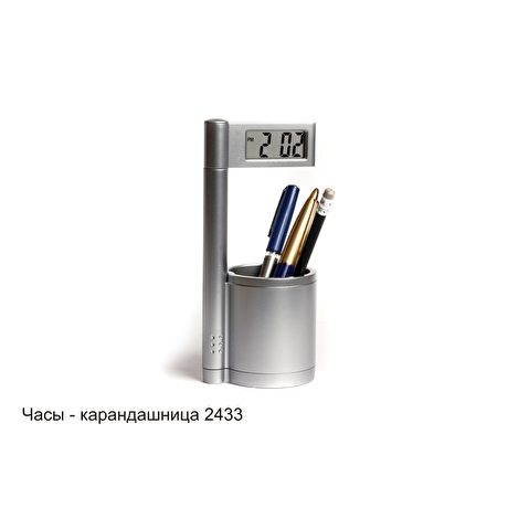 Настольный набор карандашница VERDIE 2433, пластик стального цвета с электронными часами, без батареек Настольный набор карандашница VERDIE 2433, пластик стального цвета с электронными часами, без батареек