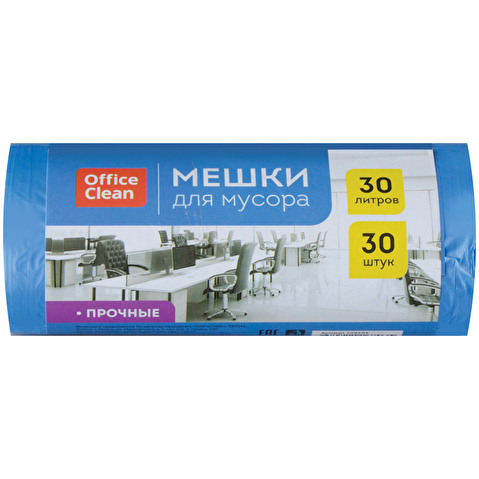 Мешки для мусора ПНД   30л х 30шт,  10мкм, в рулоне, синие, OfficeClean