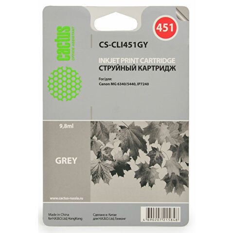 Картридж CLI451GY для CANON MG 6340/5440/IP7240, 9.8мл, Grey, CACTUS