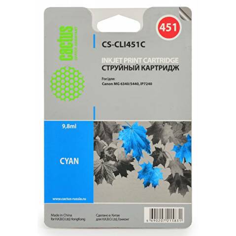 Картридж CLI451C для CANON MG 6340/5440/IP7240, 9.8мл, Cyan, CACTUS