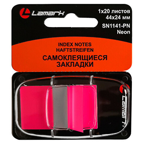 Закладки Lamark, 44х 24мм, клейкие, пластик, Z-сложение, 20л, розовые