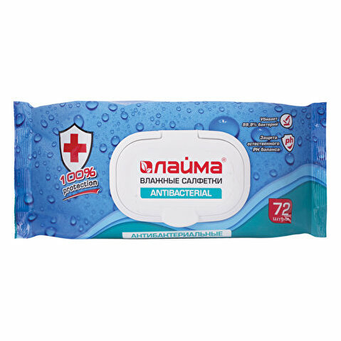 Салфетки влажные ЛАЙМА Antibacterial, антибактериальные, 72шт/уп