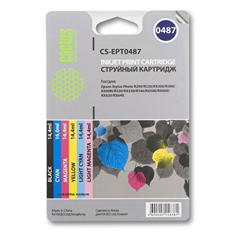 Набор картриджей EPT0487 для Epson Stylus Photo R200/R220, 6шт/набор, Multicolor, CACTUS