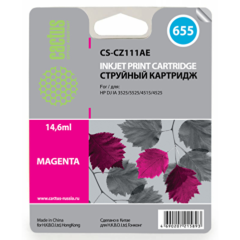 Картридж CZ111AE(№655) для HP DJ IA 3525/5525/4515/4525, 14.6мл, Magenta, CACTUS Картридж CZ111AE(№655) для HP DJ IA 3525/5525/4515/4525, 14.6мл, Magenta, CACTUS
