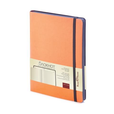 Блокнот А5  100л, BRUNO VISCONTI MEGAPOLIS SOFT, обложка матовая ламинация, резинка, карман для бумаг, без линовки, оранжевый