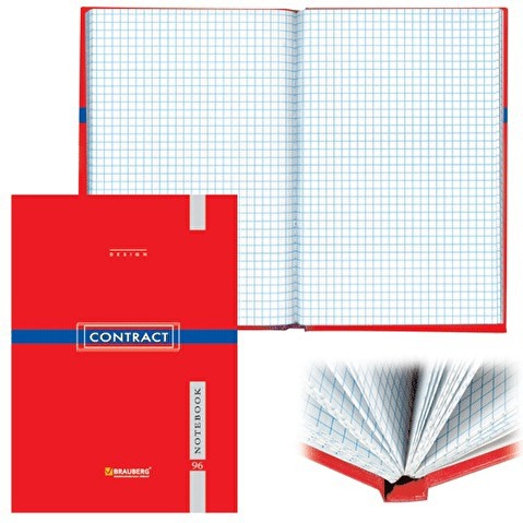 Блокнот А5   96л, BRAUBERG CONTRACT, книжный переплет, твердая ламинированная обложка, красный, клетка