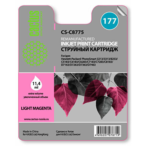 Картридж C8775 для HP PS 3313/3213/8253, 11.4мл, Light Magenta, CACTUS Картридж C8775 для HP PS 3313/3213/8253, 11.4мл, Light Magenta, CACTUS