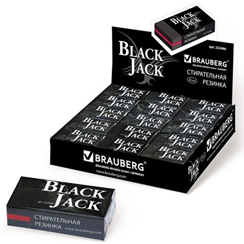 Ластик BRAUBERG BlackJack, 40х20х11мм, трехслойный, черный, картонный держатель