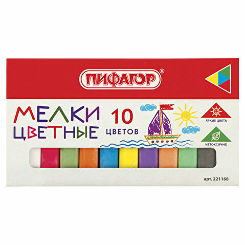 Мелки цветные ПИФАГОР, 10цв, школьные