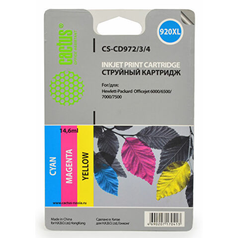 Набор картриджей СS-CD972/3/4 (№920XL) для HP OJ 6000/6500/7000/7500, Multi Color, CACTUS