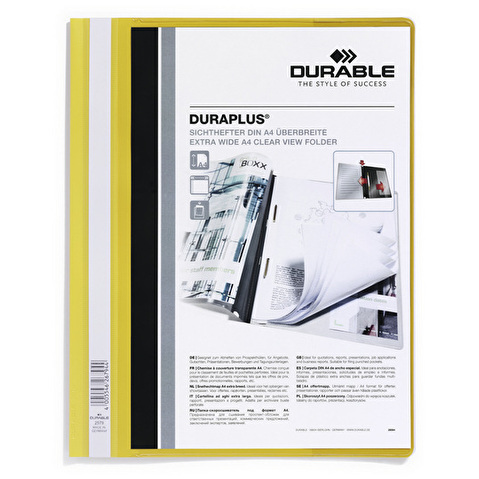 Папка скоросшиватель DURABLE 2579-04, А4+, с прозрачным верхним листом, широкая, 2 внутр. кармана, желтая