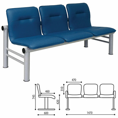 Кресло многоместное для посетителей трехсекционное ТРОЯ, 1530х630х730мм, каркас серебро, кож.зам синий