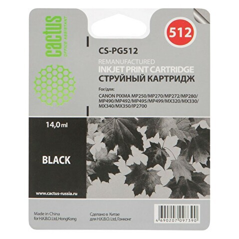 Картридж PG512 для CANON PIXMA MP240, 401стр, Black, CACTUS