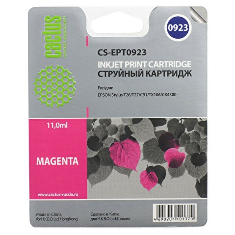 Картридж EPT0923 для Epson Stylus C91/CX4300/T26/T27/TX106, 11мл, Magenta, CACTUS