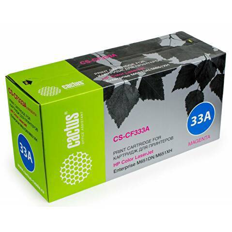 Картридж CF333A для HP CLJ M651dn/M651n/M651xh, 15000стр, Magenta, CACTUS